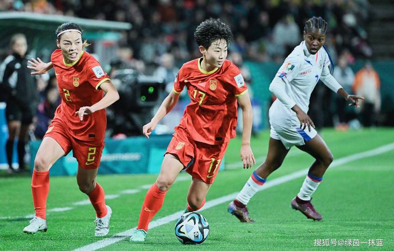 中国女足2-1海地回放