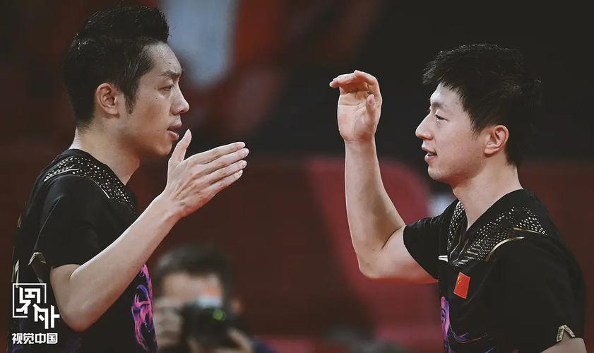 乒乓球男团决赛中国VS德国