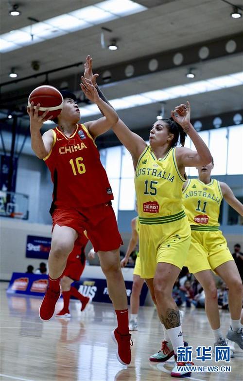女篮半决赛中国对澳大利亚