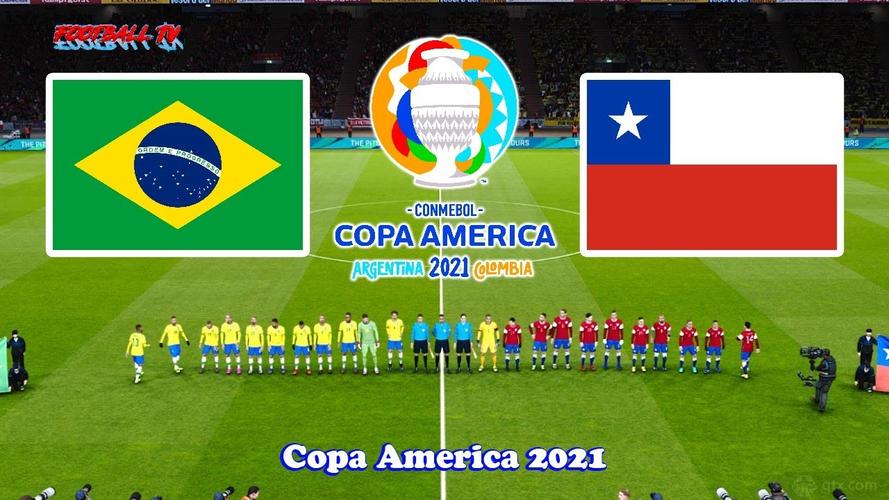 巴西vs智利预测