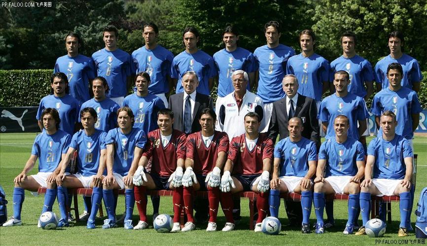 欧洲杯2010至2011