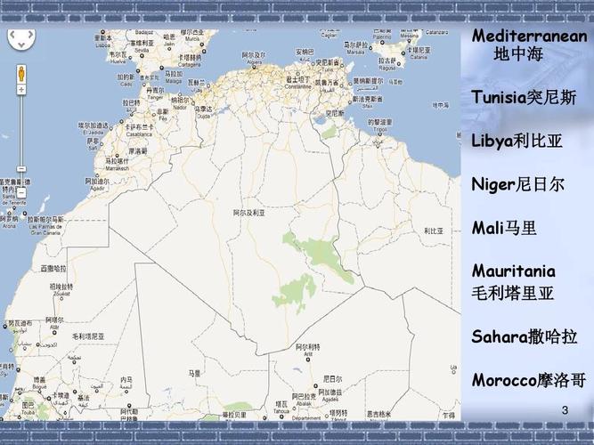 阿尔及利亚简介和地图