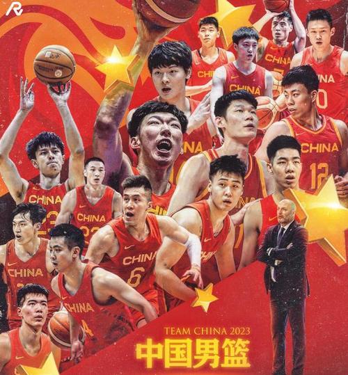 中国男篮正在直播的相关图片